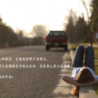 word2016Ѱ԰治Ҫ벻蹺